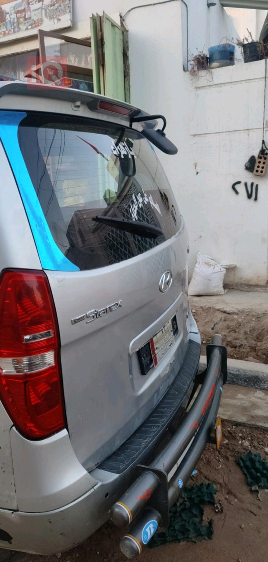 هيونداي ستار اكس